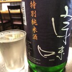 市丸 - 