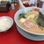 ラーメン山岡家 - 料理写真:醤油ラーメン中盛　味玉、クーポン薬味ネギトッピング、半ライス