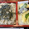 花田庵 - 天ざる蕎麦