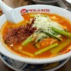 太陽のトマト麺Next サンシャインシティ