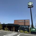 STARBUCKS COFFEE - 