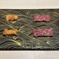 横浜 うしみつ - 