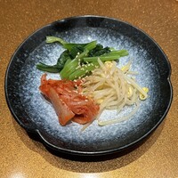 横浜 うしみつ - 