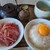 淡路鯛 空 - 料理写真:淡路ビーフと鯛の食べ比べ丼