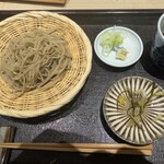 Tensoba Bon - 