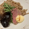 Gion Duck Noodles