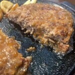 西洋食堂 - だんめん