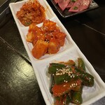 Yakiniku Horumon Ichiei - 