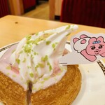 Komeda Kohi Ten - 桜咲く　おぱんちゅうさぎのシロノワール　ミニサイズ