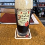 シュタットマインツ - 