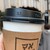 マメココロ - ドリンク写真:ホットコーヒー(R)