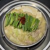 博多もつ鍋 蟻月 恵比寿店 