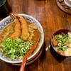Sanjin Sanjin - エビカレーらーめん、チャーマヨ丼