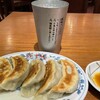 台湾小皿料理 阿里城 JR川崎タワー店
