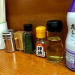 こだわりらーめん　麺太 - 