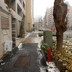 支那そば 八雲 - ２０１４/２再訪　２週連続大雪