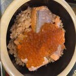 Shungyo Sushi No Mise Ara Hama - 