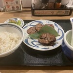 Negishi - 