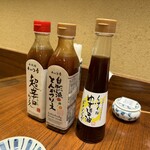 Katsukichi Nihombashi Takashimaya Esushiten - 