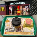 Mc Donalds - 