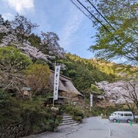 うかい鳥山 - 