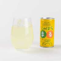 奈良県じゃばらジュース
