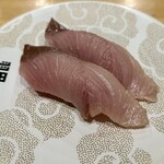 Kaitenzushi Haneda Ichiba - 天然能登プリ