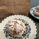 Patisserie Touchez du bois - パンコンプレ