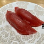 回転寿司 羽田市場 - 本まぐろ上赤身