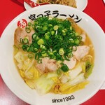 宮っ子ラーメン - 