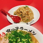 宮っ子ラーメン - 