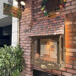 ３丁目のカレー屋さん  - 