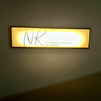 NK - 
