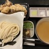 讃岐うどん 白庵