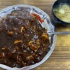 マルトマ食堂 - ホッキカレーライス