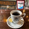 トップコーヒー