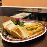 サワデーすみ芳 - 