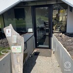 パン工房レストラン メガネ - 入口