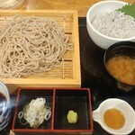 Juuwari Soba Koga - 