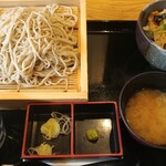 Juuwari Soba Koga - 