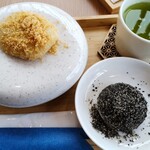 Wochimizu Koori To An To Mochi - 