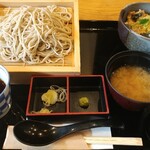 Juuwari Soba Koga - 