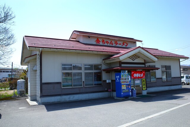 金ちゃんラーメン 白鷹店 - 荒砥（ラーメン）の写真