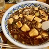 中国ラーメン揚州商人 新横浜店