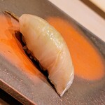 鮨　縁 - シマアジ