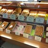 とうまん冨士屋 アピア店