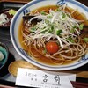 手打そば 鎌倉宮前 - 十割にしんおろし