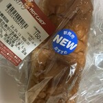 セイコーマート - 料理写真:
