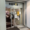 Dotoru Ko-Hi Shoppu - 店頭