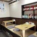咲良 - 